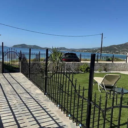 Harmony * Palaiontsiflikion